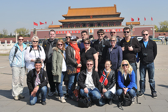 EnterNett på Den himmelske freds plass i Beijing